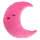Мягкая игрушка-подушка «Луна», цвет розовый, 30 см - Фото 1