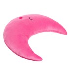 Мягкая игрушка-подушка «Луна», цвет розовый, 30 см - фото 9607664