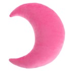 Мягкая игрушка-подушка «Луна», цвет розовый, 30 см - фото 9607665