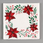 Салфетки новогодние бумажные «Узоры», однослойные, 12×12 см, 20 шт. - Фото 3