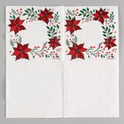 Салфетки новогодние бумажные «Узоры», однослойные, 12×12 см, 20 шт. - Фото 4