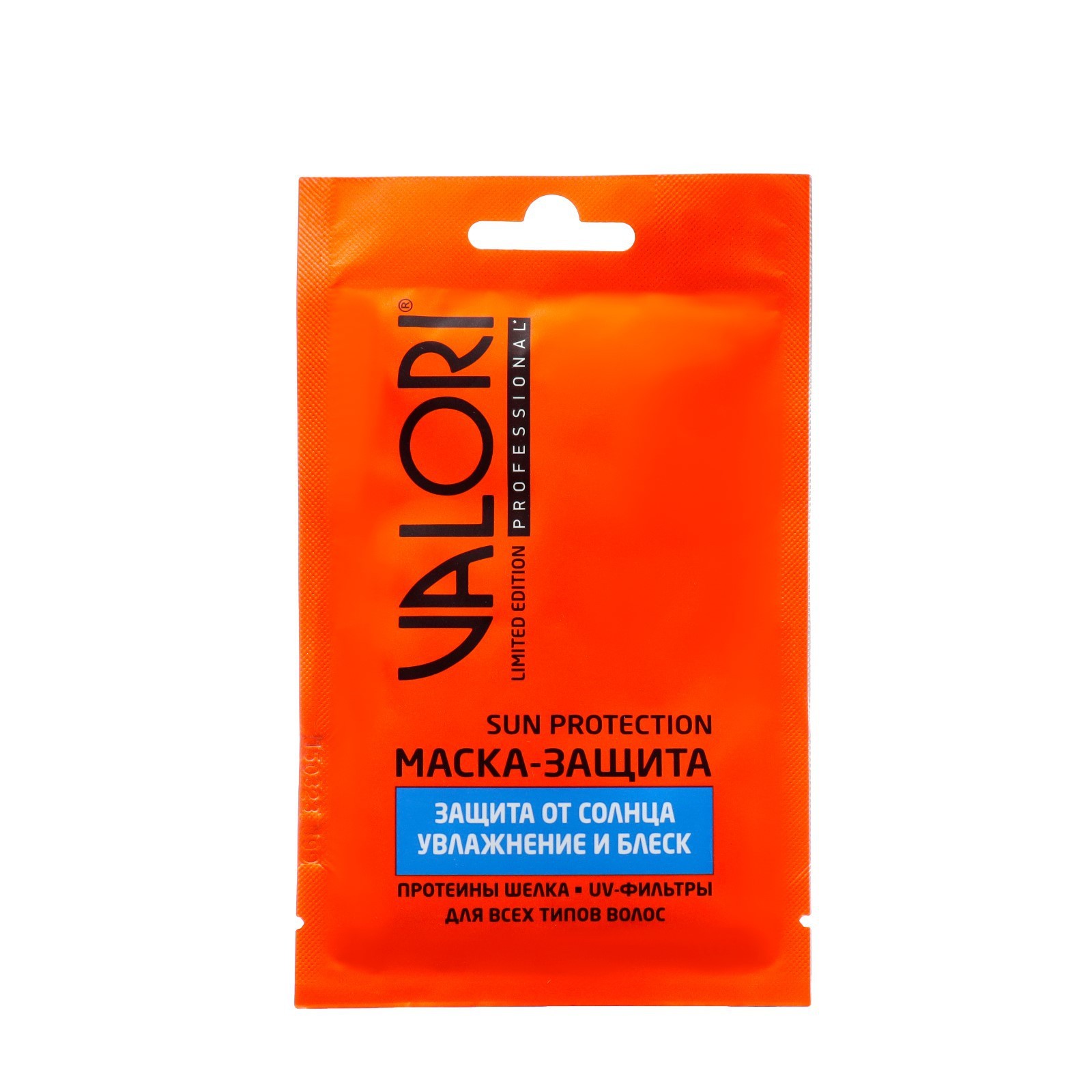 Маска для волос Valori Professional Summer Care 20 мл (9866793 ...