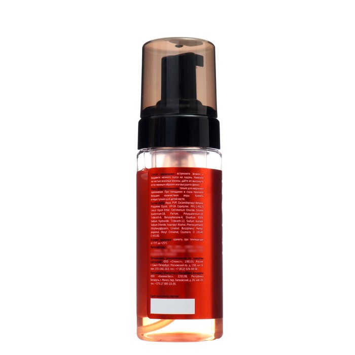 Мусс-пенка для волос Valori Professional  Push-up 145 мл 38667