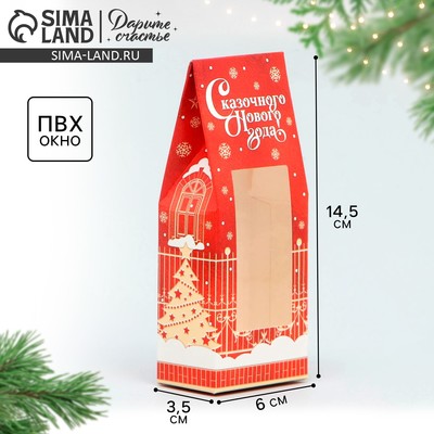 Коробка складная «Сказочного Нового года», 6×14.5×3.5 см