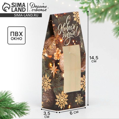 Коробка складная новогодняя «Ёлочные игрушки», 6×14.5×3.5 см