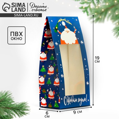 Коробка складная новогодняя «Дед мороз», 9×19×6 см