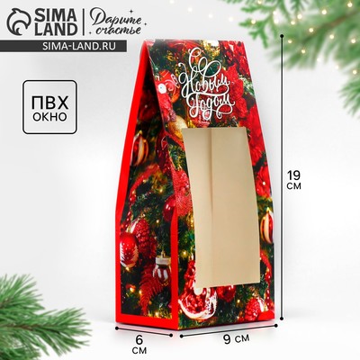 Коробка складная «С Новым годом», 9×19×6 см