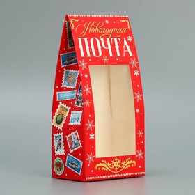 Коробка складная «Новогодняя почта», 9 х 19 х 6 см, Новый год 9766911