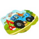 Фигурный пазл в рамке «Синий трактор», 15 деталей - фото 109592723