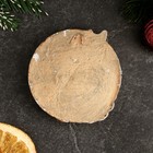 Фигура с подвесом "Дракон Харт" бронза, d-10см (комплект 2 шт) - фото 24201253