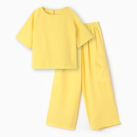 Костюм для девочки (футболка, брюки), цвет жёлтый, рост 122 см