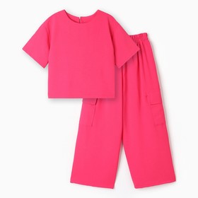 Костюм для девочки (футболка, брюки), цвет фуксия, рост 116 см