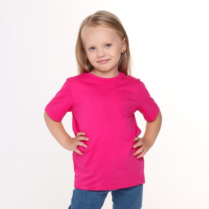 Футболка детская, цвет розовый, рост 104 см - Фото 1