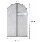 Чехол для одежды «Орнамент», 100х60 см, серый - Фото 2