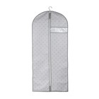 Чехол для одежды «Орнамент», 130х60 см, серый - Фото 1
