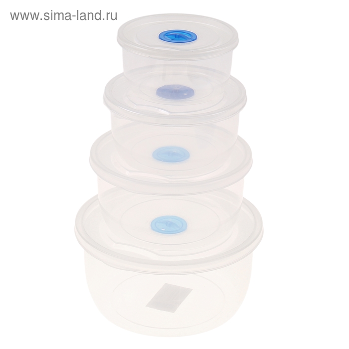 Набор контейнеров пластиковых пищевых с крышками «Танди», 4 шт - Фото 1