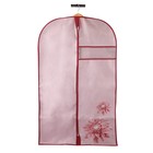 Чехол для одежды «Хризантема», 100х60 см, розово-бордовый - Фото 1