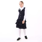 Школьный костюм для девочек, цвет тёмно-синий, рост 140 см - Фото 6