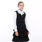 Школьный костюм для девочек, цвет чёрный, рост 122 см 9782645 - фото 10901588