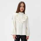 Блузка для девочки MINAKU цвет молочный, рост 128 см - фото 319955120