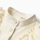 Блузка для девочки MINAKU цвет молочный, рост 128 см - Фото 5