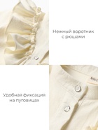 Блузка для девочки MINAKU: Cotton collection, цвет молочный, рост 122 см - Фото 4