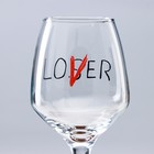 Бокал для вина "Lover" 350 мл - Фото 3