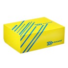 Ботинки треккинговые Elkland 164, демисезонные, чёрный, размер 45 - фото 22876406