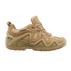 Полуботинки треккинговые Elkland 172, демисезонные, цвет бежевый, размер 43 - Фото 1