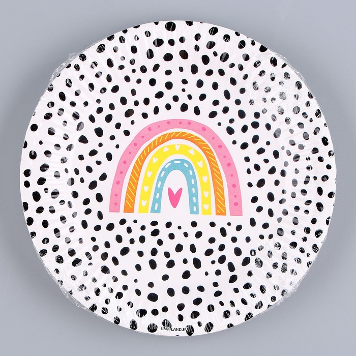 Тарелка бумажная «Радуга», 18 см 9796356
