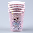 Набор бумажной посуды «Аниме», розовый: 6 тарелок, 1 гирлянда, 6 стаканов - фото 9973146