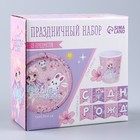 Набор бумажной посуды «Аниме», розовый: 6 тарелок, 1 гирлянда, 6 стаканов - фото 24305251