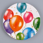 Набор бумажной посуды одноразовый С днём рождения», шары: 6 тарелок, 1 гирлянда, 6 стаканов, 6 колпаков - фото 4612949