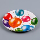 Набор бумажной посуды одноразовый С днём рождения», шары: 6 тарелок, 1 гирлянда, 6 стаканов, 6 колпаков - фото 4612950