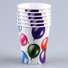 Набор бумажной посуды одноразовый С днём рождения», шары: 6 тарелок, 1 гирлянда, 6 стаканов, 6 колпаков - фото 4612952