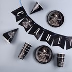 Набор бумажной посуды «С днём рождения», чёрный: 6 тарелок, 1 гирлянда, 6 стаканов, 6 колпаков - фото 7371443
