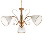 Люстра "Цинния" 3х40Вт Е27 золото 59х59х92(52)см - фото 24442363