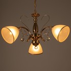 Люстра "Цинния" 3х40Вт Е27 золото 59х59х92(52)см - фото 24442365