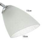 Люстра "Цинния" 5х40Вт Е27 хром 59х59х92(52)см 9903833