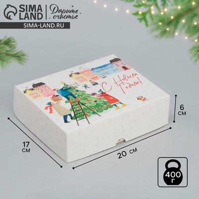 Коробка складная «С Новым годом», 20×17×6 см