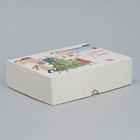 Коробка складная «Новогодняя суета», 20 х 17 х 6 см - Фото 3