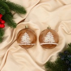 Ёлочные игрушки «Зимняя сказка», шары новогодние, d=8 см, набор 2 шт., бело-коричневый - Фото 2