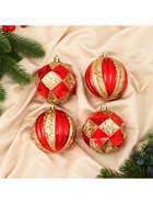 Ёлочные игрушки «Праздничный блеск», d=8 см, набор 4 шт., красно-золотой - Фото 2