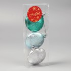 Ёлочная игрушка «Снежинка медальон» (набор 3 шт.) мороз, 5.5 см, МИКС - Фото 2