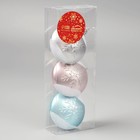 Ёлочная игрушка «Снежинка медальон» (набор 3 шт.) нежность, 5.5 см, МИКС - Фото 2