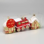 Ёлочные игрушки 3 шт. «Новогоднее ассорти» красный/золото - Фото 2