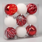 Ёлочные игрушки «Гармония», шары новогодние, d=5.5 см, 9 шт., грани, красный белый - Фото 3
