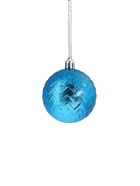 Ёлочные игрушки «Фестиваль», шары новогодние, d=5.5 см, набор 9 шт., МИКС - фото 120933052