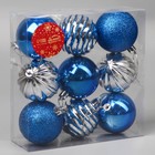 Набор шаров пластик d-5,5 см, 9 шт "Полночь" полоски, синий серебро - Фото 2