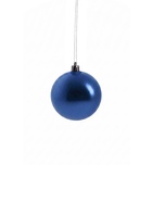 Ёлочные игрушки «Полночь», шары новогодние, d=5.5 см, 9 шт., полоски, синий серебро - Фото 4